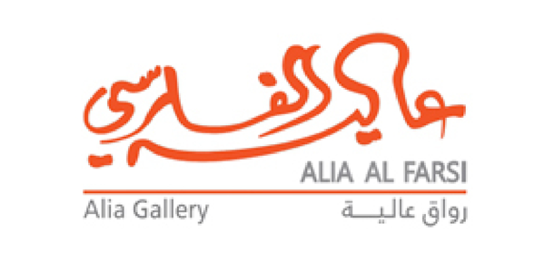 Alia Al Farsi Gallery